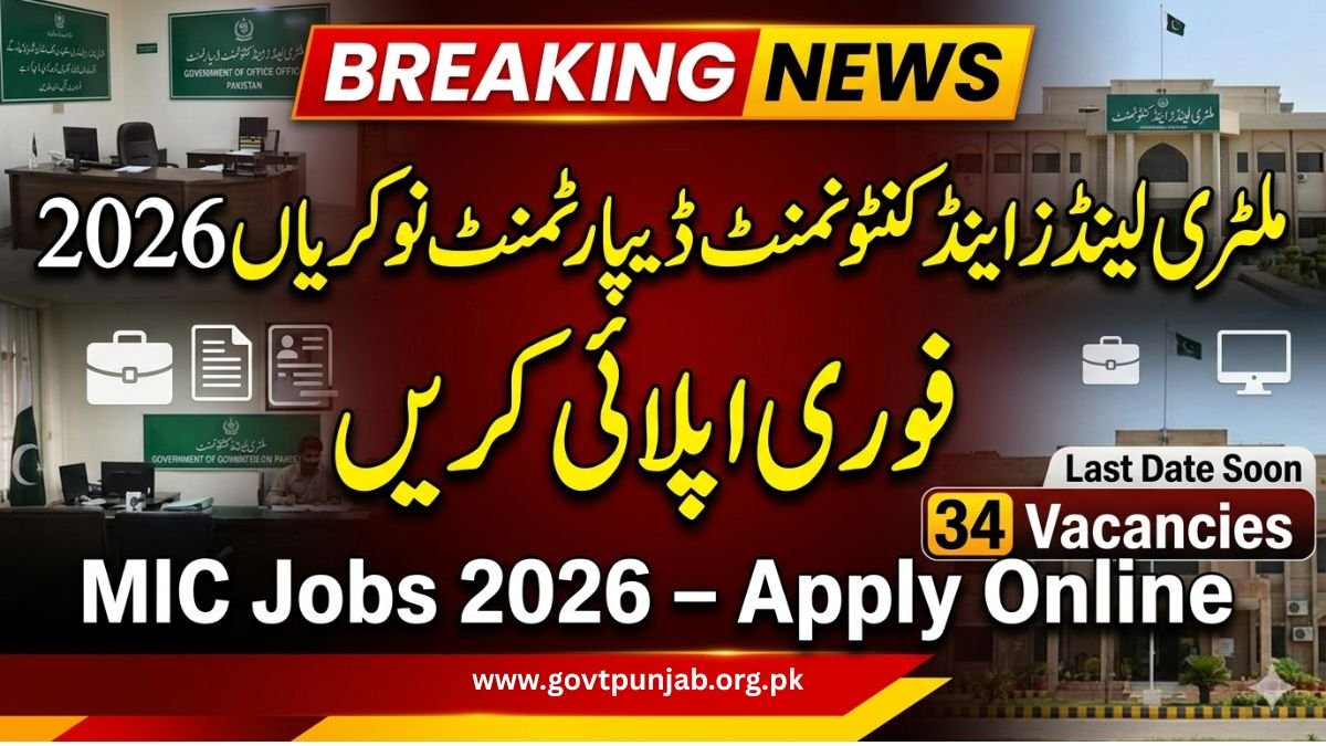 Military Lands and Cantonments Department MLC Jobs 2026 Apply Online careers.mlc.gov.pk