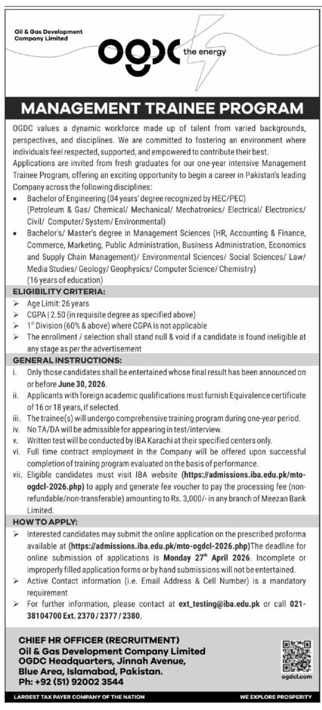 OGDCL Jobs 2026 – Female Management Trainee Program (Apply Online, Last Date)