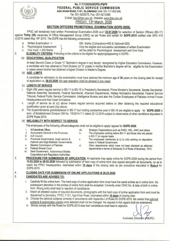Section Officers Promotion Examination (SOPE-2026)