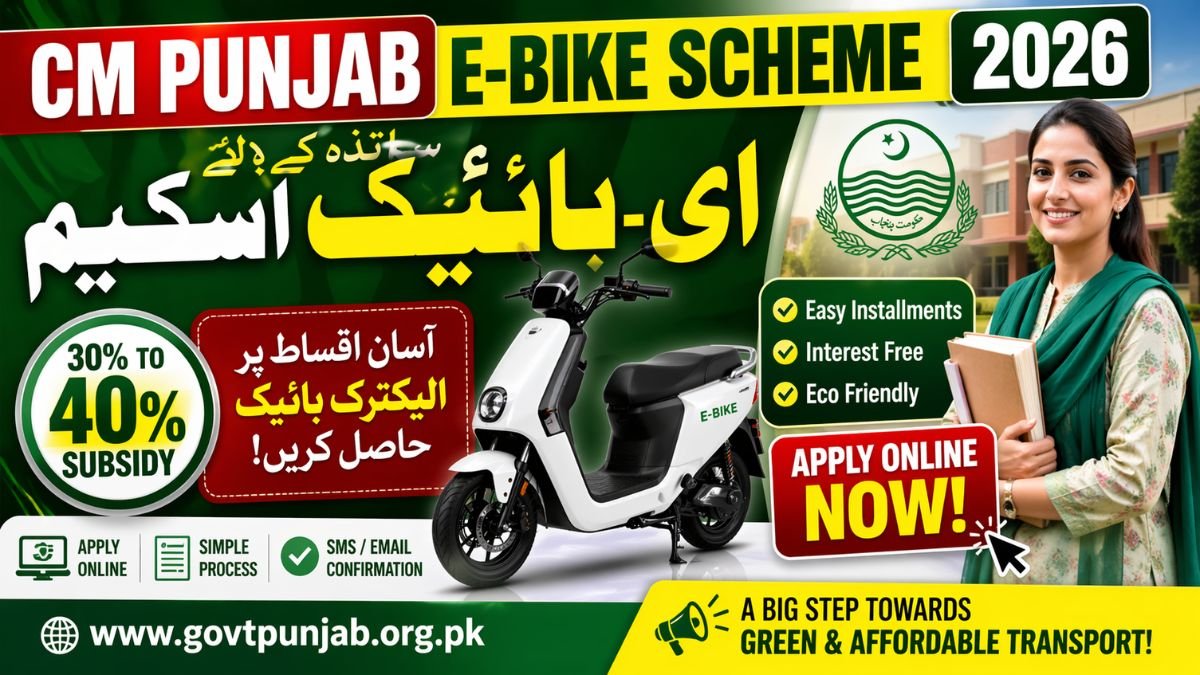CM Punjab e-Bike Scheme 2026 for Teachers Apply Online