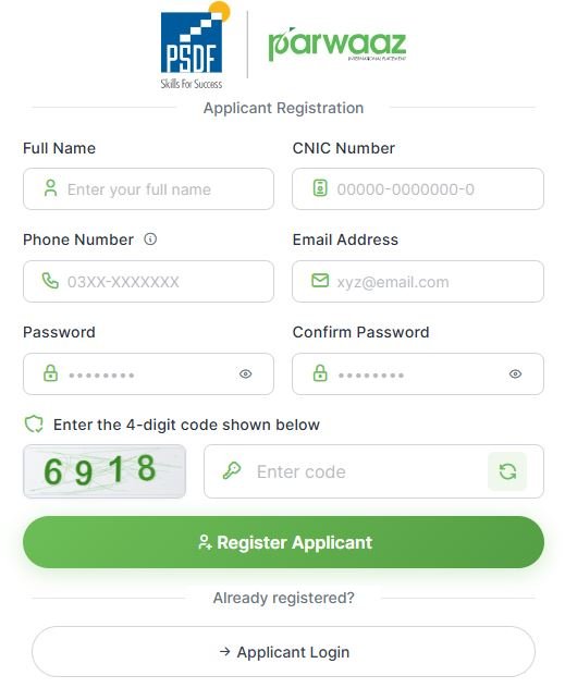 CM parwaz card registration online apply 2026
