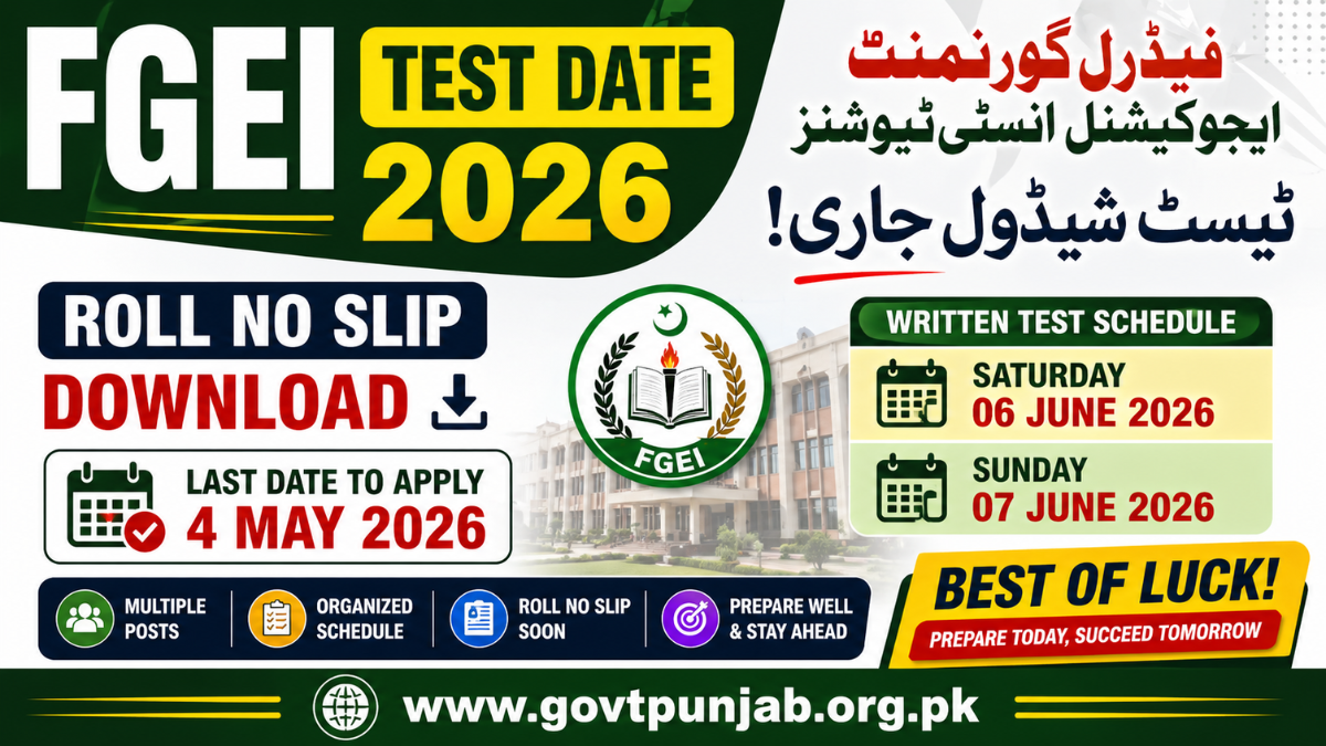 FGEI Test Date 2026 & Roll No Slip Download