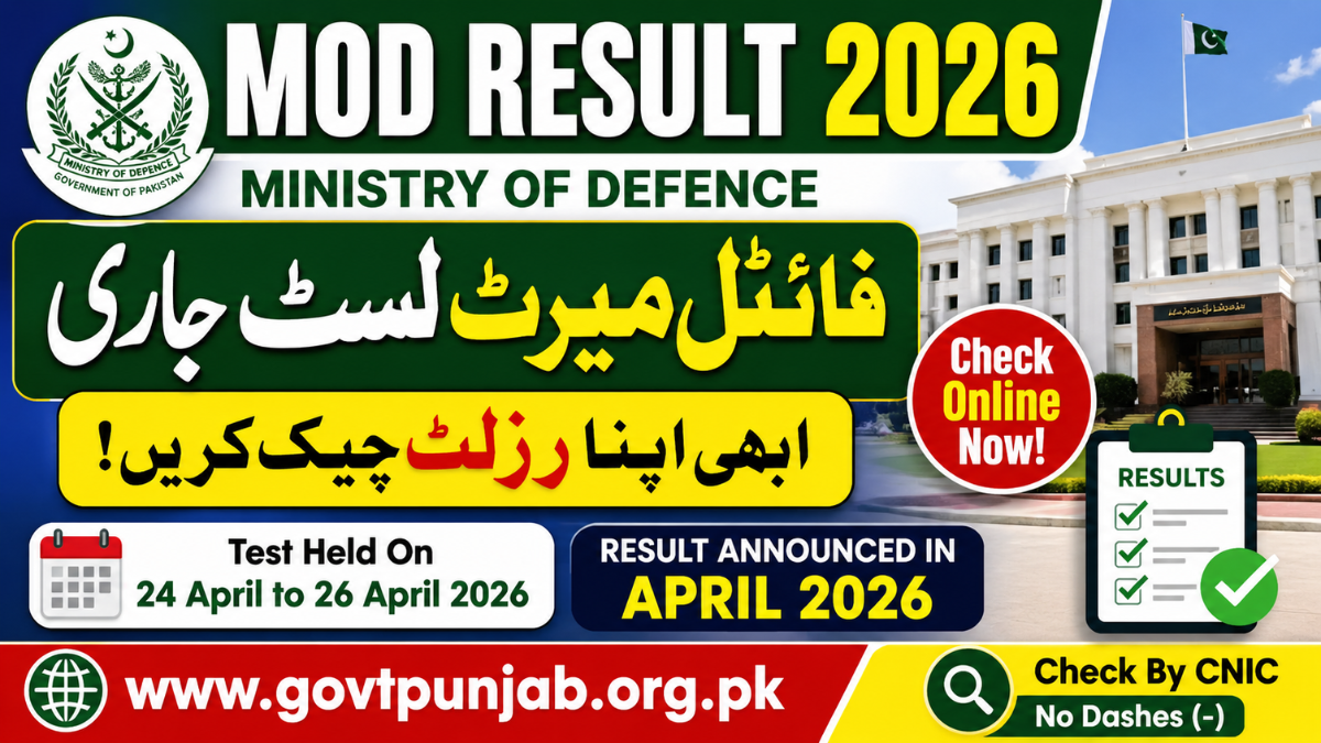 MOD Result 2026 Final Merit List recruitments.com.pk