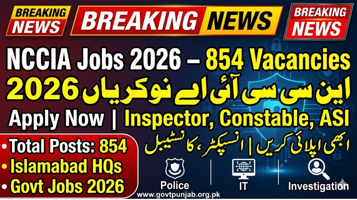 NCCIA Jobs 2026 Online Apply