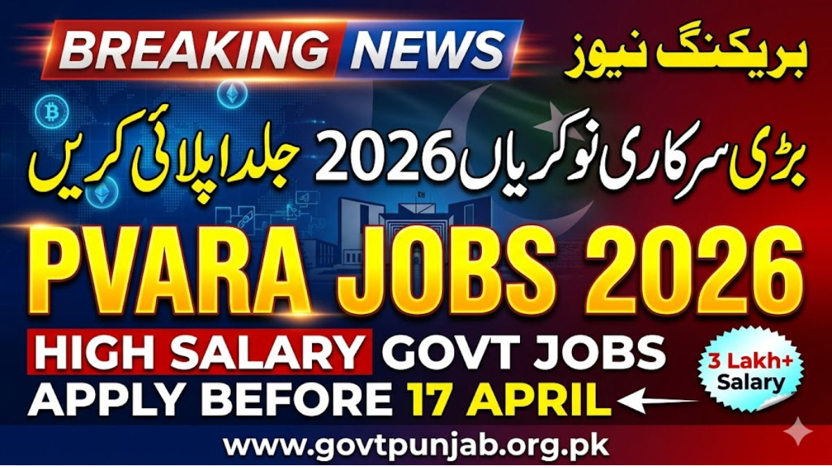 PVARA Jobs 2026 Online Apply