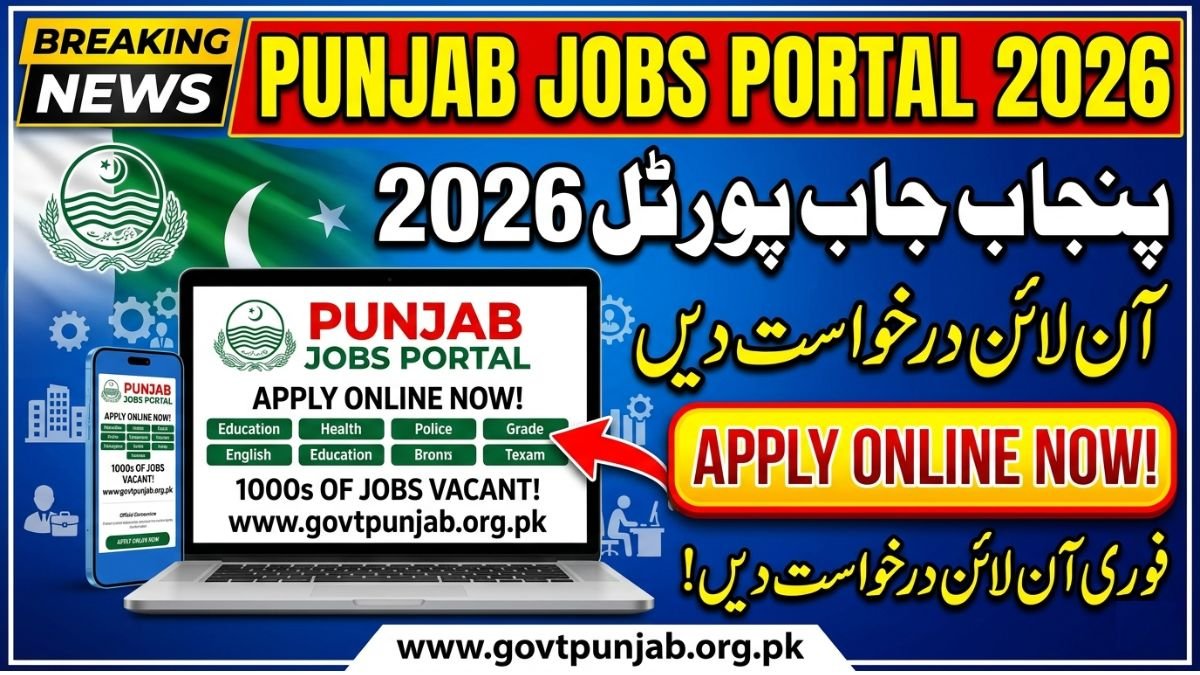 Punjab Jobs Portal 2026 Online Apply - Login