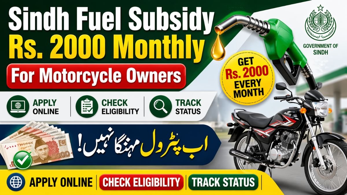Sindh Fuel Subsidy Disbursement Application Status Check Online