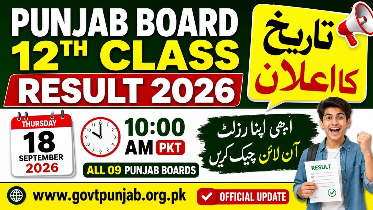12th Class Result Date 2026 Punjab Board Announced