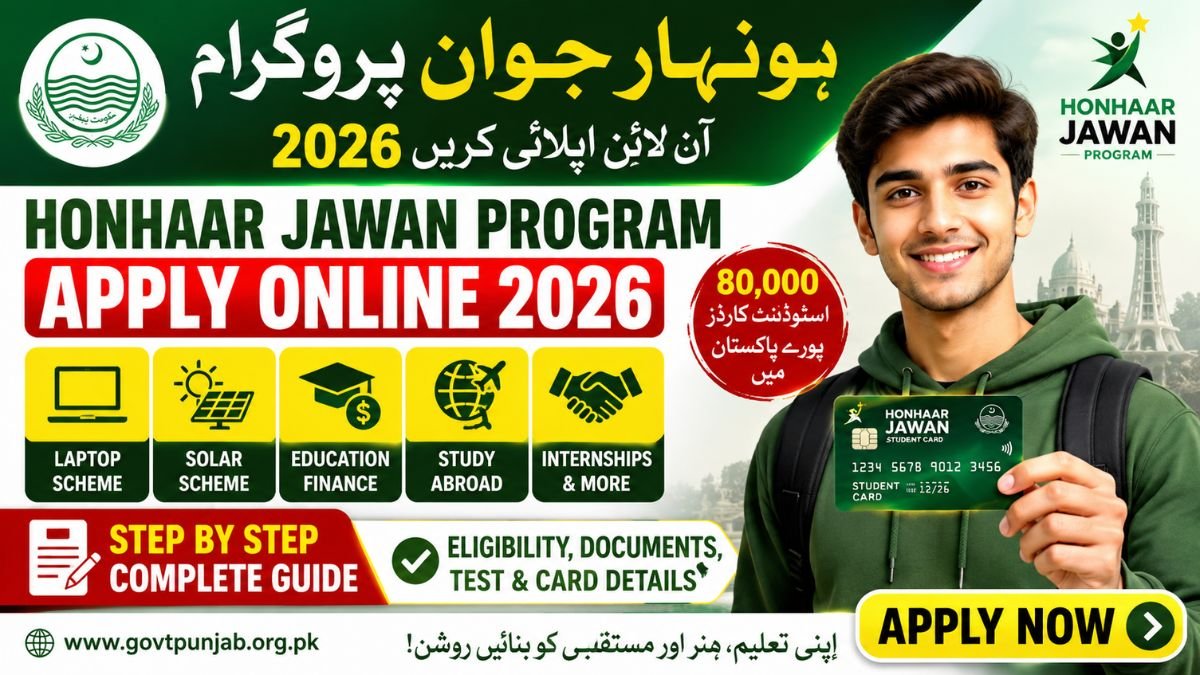 Honhaar Jawan Program Apply Online 2026