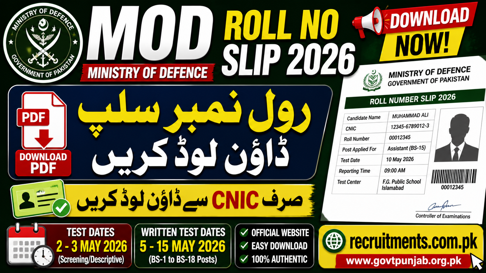 Ministry of Defence MOD Roll No Slip 2026 - Check Test Date