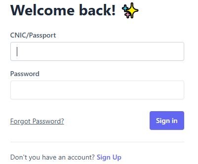 PMDC student portal
