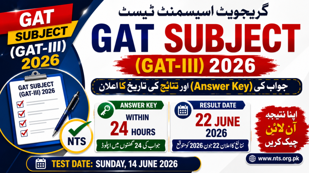 GAT Subject Result 2026 NTS Answer Key