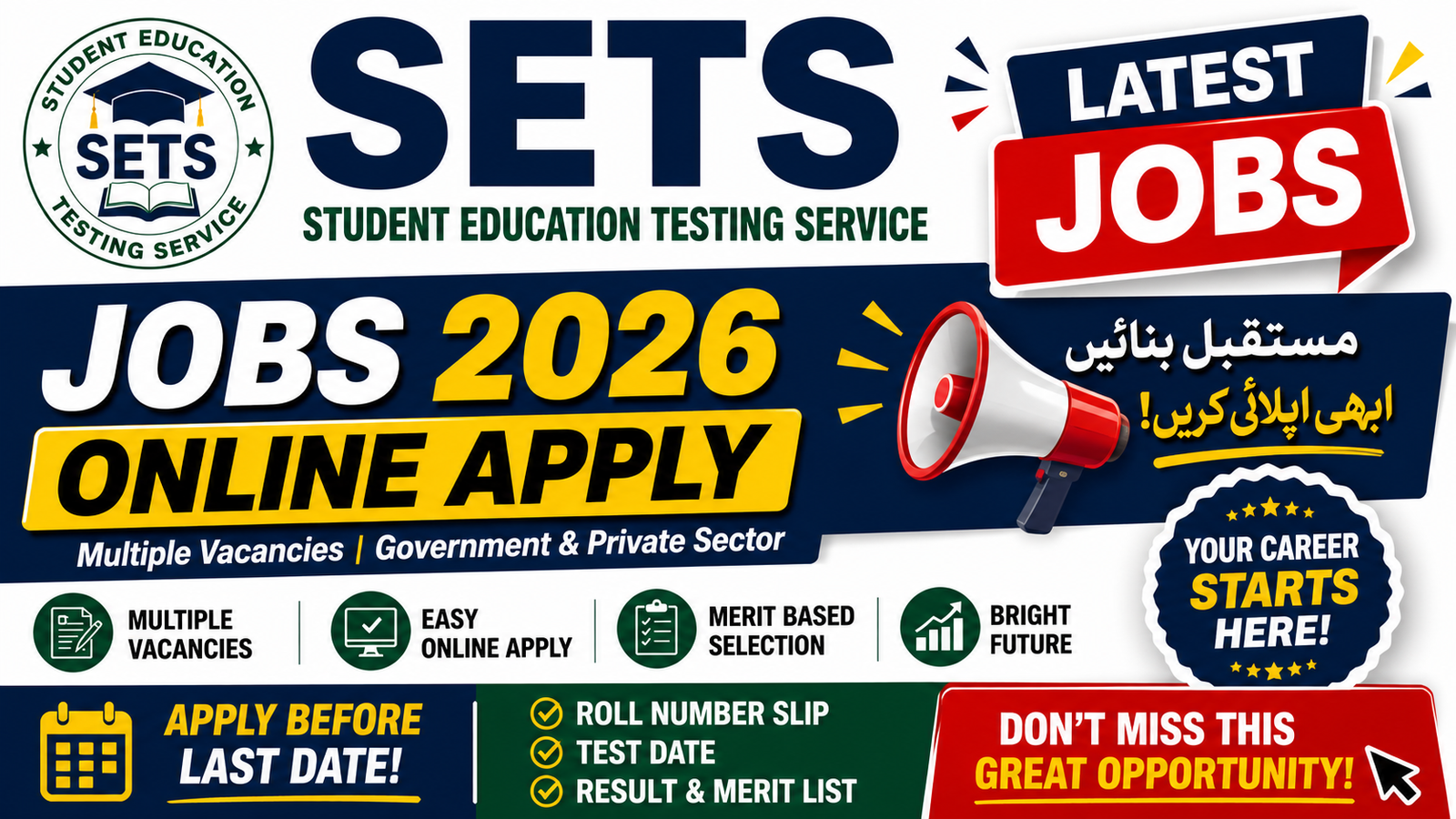 SETS Jobs 2026 Online Apply