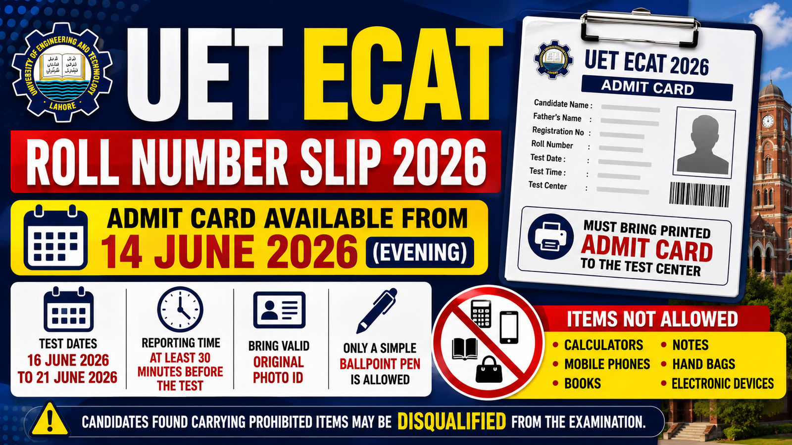 UET ECAT Roll Number Slip